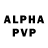 ЭКСТАЗИ Philipp Plein Airen Popova