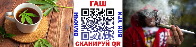 Печенье с ТГК конопля  закладки  ОМГ ОМГ онион  Лагань 