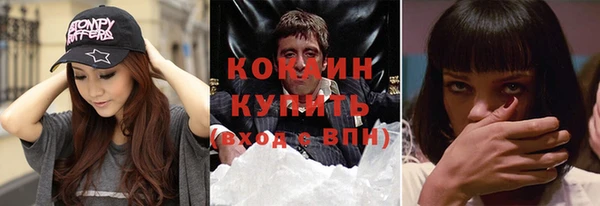 соль курить ск Алзамай
