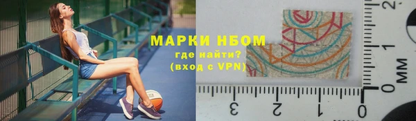 соль курить ск Алзамай