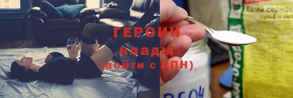 стафф Алексин