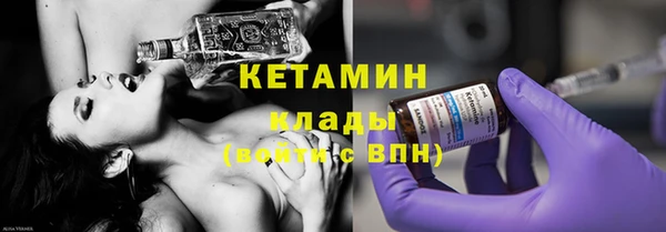 соль курить ск Алзамай