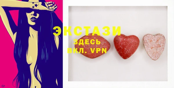 соль курить ск Алзамай