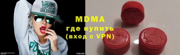 стафф Алексин