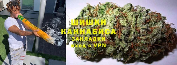 каннабис Алексеевка