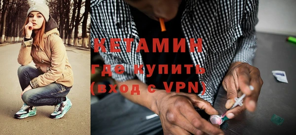 стафф Алексин