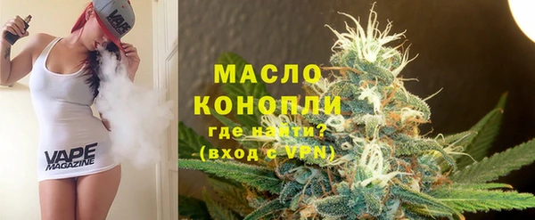 соль курить ск Алзамай