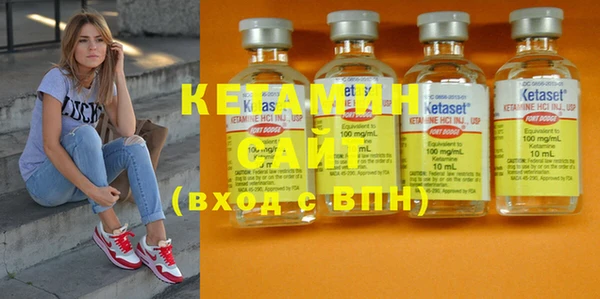 стафф Алексин