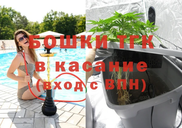 каннабис Алексеевка
