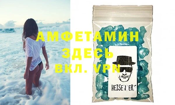 стафф Алексин