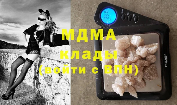 соль курить ск Алзамай