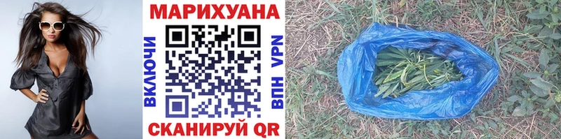 Канабис семена Лагань